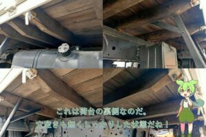 サムネイル: 平成23年式日野デュトロ2t平ワイドロング（車検１年付）