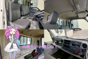 サムネイル: 平成23年式日野デュトロ2t平ワイドロング（車検１年付）