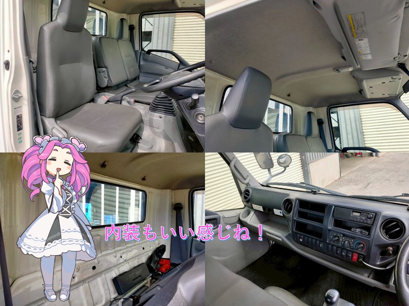 平成23年式日野デュトロ2t平ワイドロング（車検１年付）