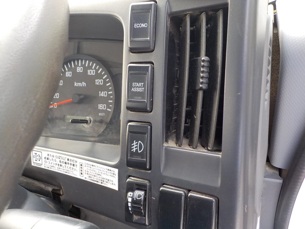 平成28年　フォワード 4ｔダンプ　★Ｌゲート★