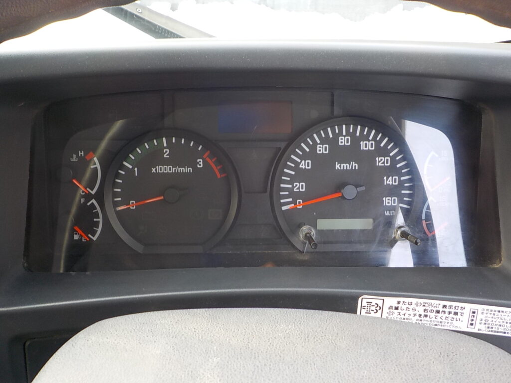 平成28年　フォワード 4ｔダンプ　★Ｌゲート★