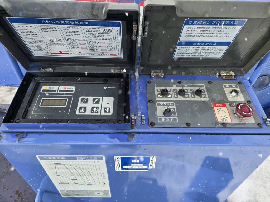 平成19年　日野　デュトロ　17ｍ高所作業車　★スチール・タダノAT-170TG★（車検2年付）