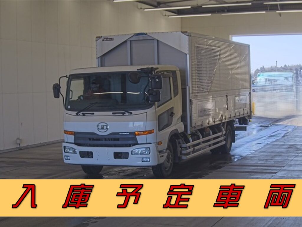 ＜入庫予定＞平成28年 コンドル増トンアルミウィング 車検1年付