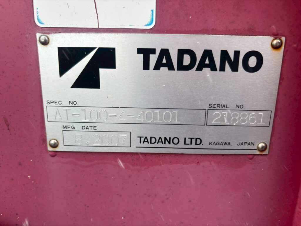 平成19年　いすゞ　エルフ　9.9ｍ高所作業車　FRPバケット　★張り出し不要アウトリガー・後方格納★（車検2年付）