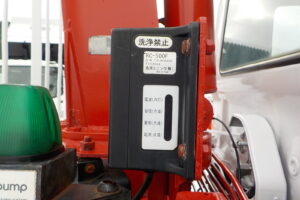 サムネイル: 平成20年　レンジャー 4ｔ4段クレーンロング　★ラジコン★フックイン★荷台内寸548㎝×211㎝★