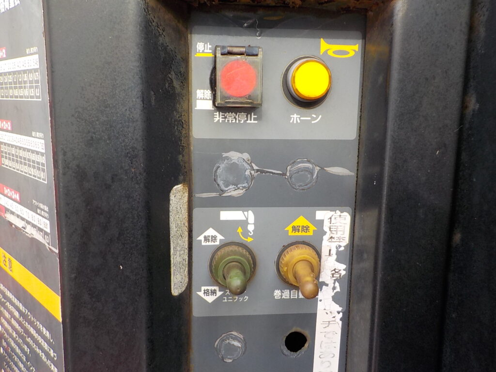 平成20年　レンジャー 4ｔ4段クレーンロング　★ラジコン★フックイン★荷台内寸548㎝×211㎝★