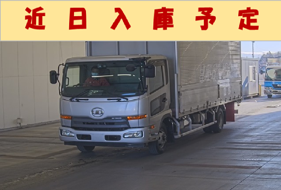 【近日入庫予定！】H28　コンドル4トンアルミウイング