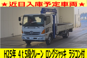 《近日入庫！》平成25年　レンジャー　４トン５段クレーン　ロングジャッキ　フックイン・ラジコン付（車検令和8年12月）