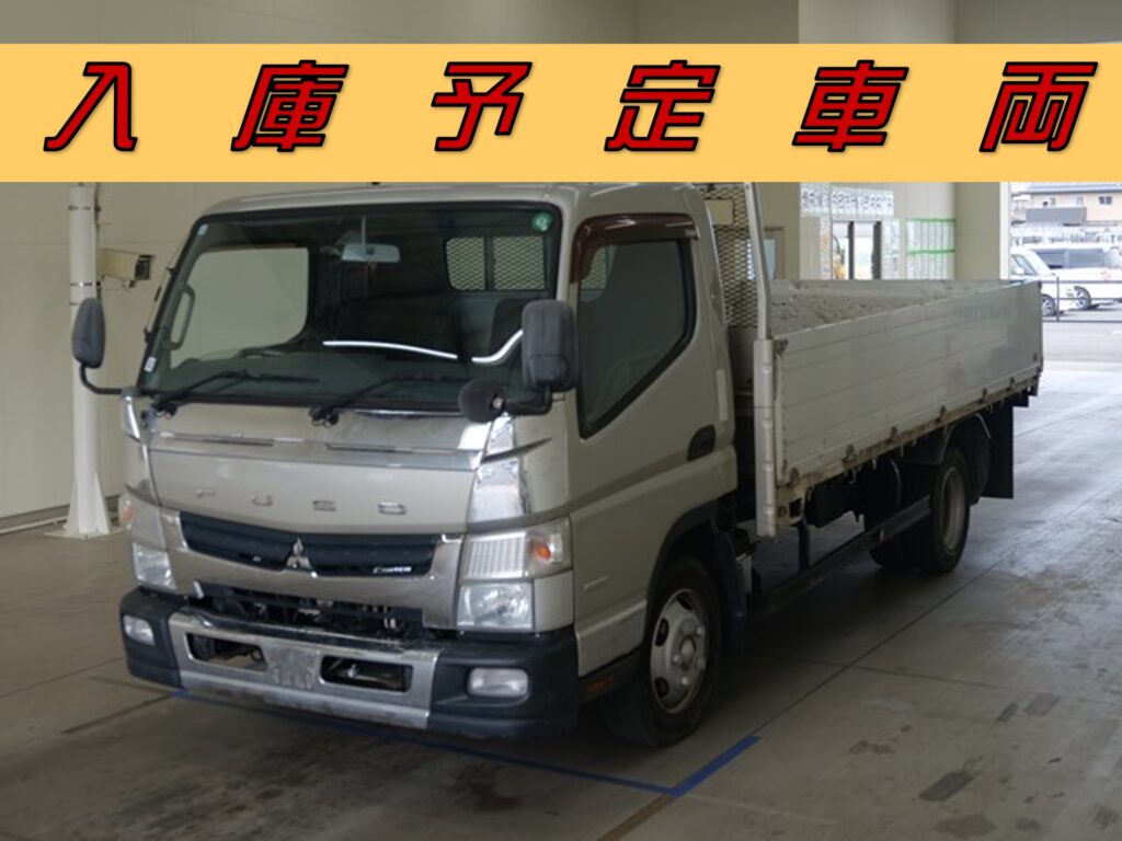 ＜近日入庫予定＞平成26年　キャンター3トン平 アルミアオリ フル装備 5MT 車検1年付