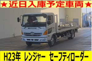 《近日入庫！》平成23年　日野　レンジャー　４トンセーフティローダー（車検１年付）