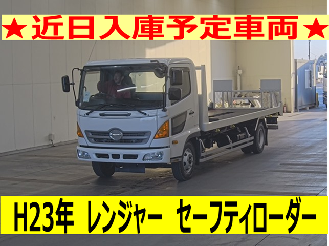 《近日入庫！》平成23年　日野　レンジャー　４トンセーフティローダー（車検１年付）