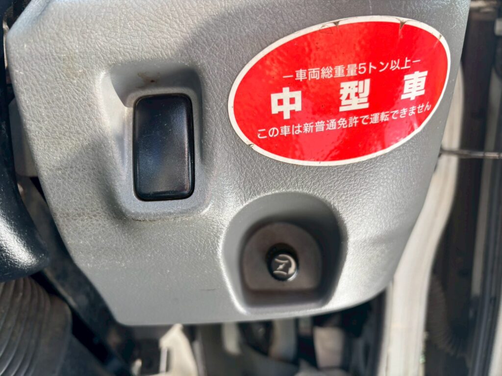 平成24年　日野　デュトロ　２トン３段クレーンロング　フックイン・ラジコン付（車検1年付）