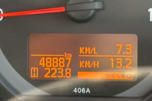 サムネイル: 平成28年　ニッサン　アトラス　1.4トン平　4WD・垂直ゲート付（小型貨物・4ナンバー）（車検1年付）