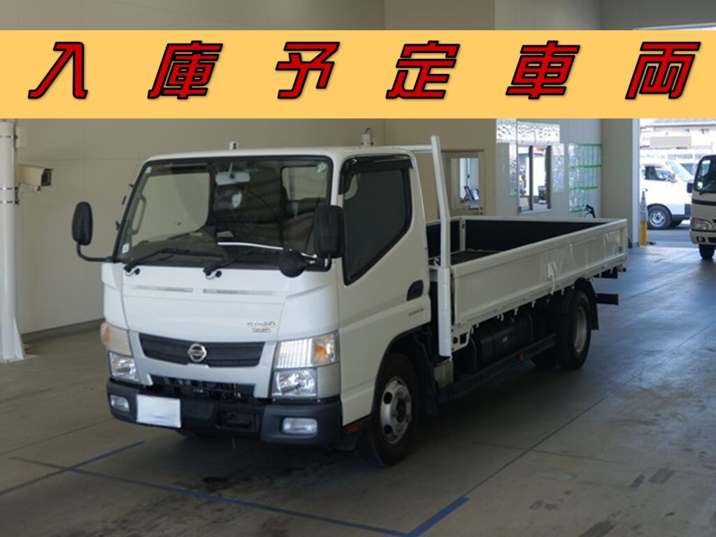 ＜近日入庫予定＞令和2年　アトラス2トン平ロング4WD　フル装備　車検令和8年12月　