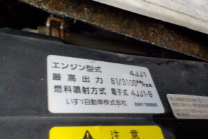 サムネイル: 平成23年　タイタン1.2tWキャブダンプ　★4WD★土砂禁★三方開★予備検付