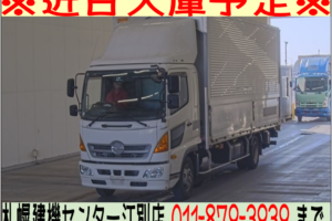 ◆近日入庫予定◆　H29 レンジャー 4ｔアルミウイング　★ベッド付★パワーゲート★ラッシングレール2段★