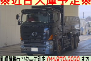 ◆近日入庫予定◆　H28 プロフィア大型ダンプ　★電動コボレーン★ベッド付き★