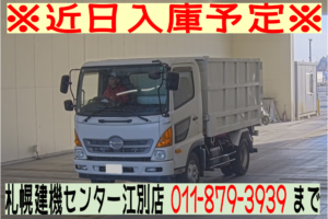 ◆近日入庫予定◆　H24 レンジャー 4ｔ深ダンプ　★土砂禁★荷台内寸339㎝×208㎝×139㎝★車検令和8年12月★