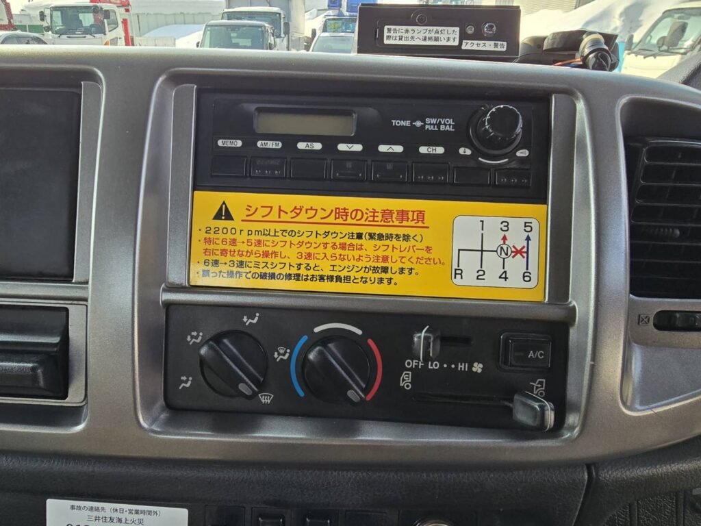 平成23年　日野　レンジャー　４トン５段クレーン　ロングジャッキ　フックイン・ラジコン付（車検令和８年12月）