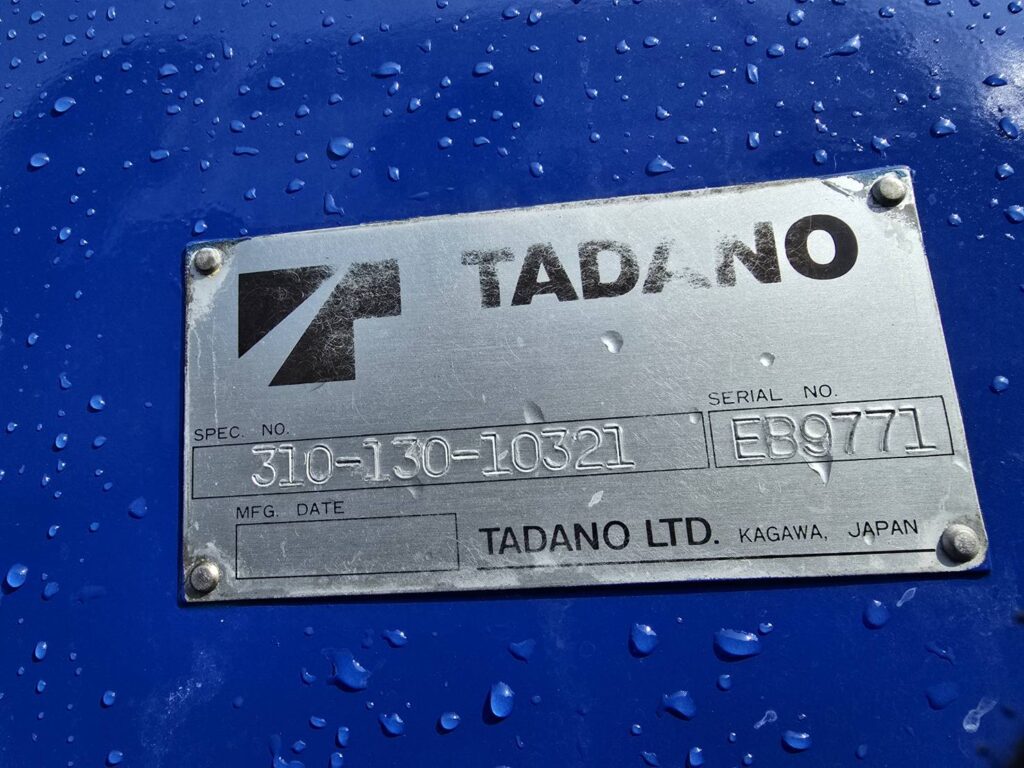 平成23年　日野　レンジャー　４トン５段クレーン　ロングジャッキ　フックイン・ラジコン付（車検令和８年12月）