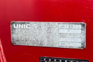 サムネイル: 平成25年　いすゞ　エルフ　２トン３段クレーンロング　フックイン（車検１年付）