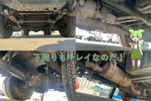 サムネイル: 【高所作業車】平成20年式日野デュトロ　スチールバケット【12mブーム】★札幌・江別・旭川・北見・釧路どこでも全国対応可能です！お問合せは北見店へ～TEL0157-57-7166～