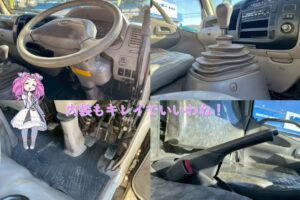 サムネイル: 【高所作業車】平成20年式日野デュトロ　スチールバケット【12mブーム】★札幌・江別・旭川・北見・釧路どこでも全国対応可能です！お問合せは北見店へ～TEL0157-57-7166～