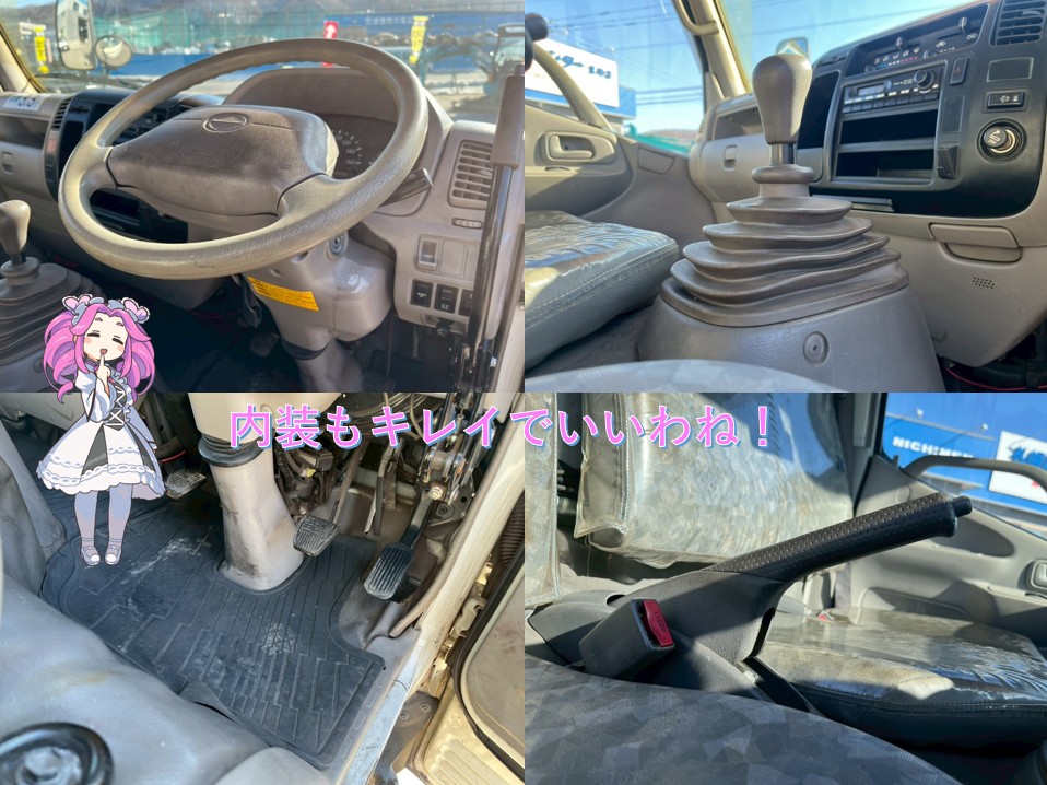 【高所作業車】平成20年式日野デュトロ　スチールバケット【12mブーム】★札幌・江別・旭川・北見・釧路どこでも全国対応可能です！お問合せは北見店へ～TEL0157-57-7166～