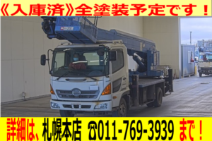 《入庫！》平成23年　日野　レンジャー27ｍ高所作業車　スチールバケット（車検2年付）