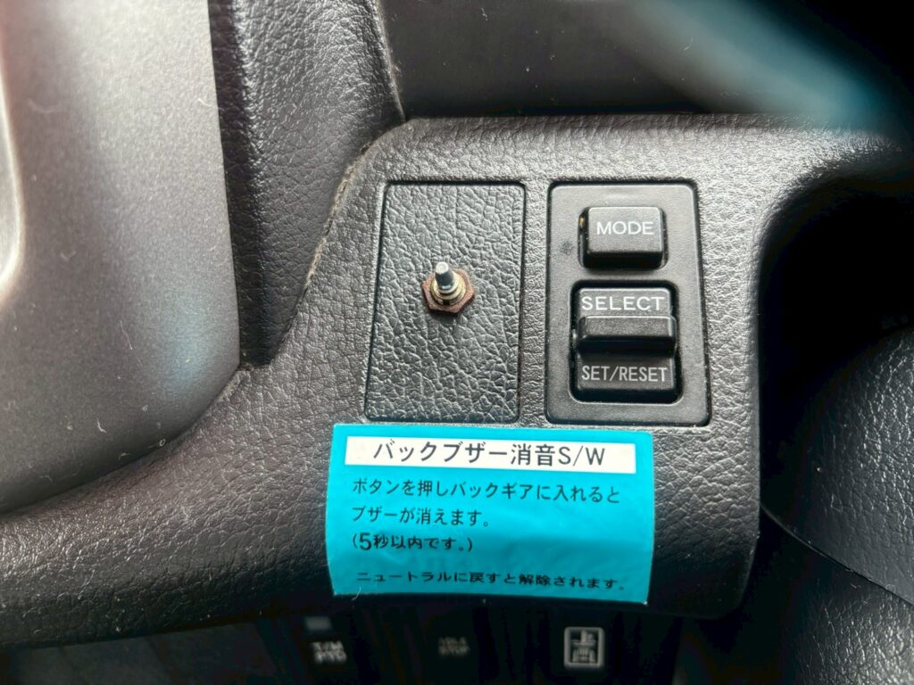 平成23年　日野　レンジャー　４トンセーフティローダー　スライドボディ・ウィンチ・ラジコン付（車検１年付）