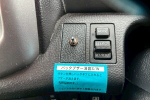 サムネイル: 平成23年　日野　レンジャー　４トンセーフティローダー　スライドボディ・ウィンチ・ラジコン付（車検１年付）