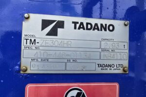 サムネイル: 平成26年　いすゞ　フォワード　４トン４段クレーンロング　フックイン・ラジコン付（車検1年付）