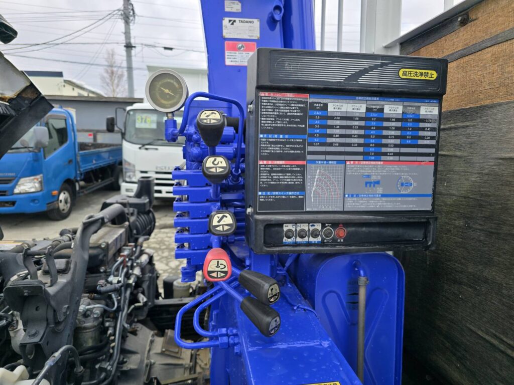 平成26年　いすゞ　フォワード　４トン４段クレーンロング　フックイン・ラジコン付（車検1年付）