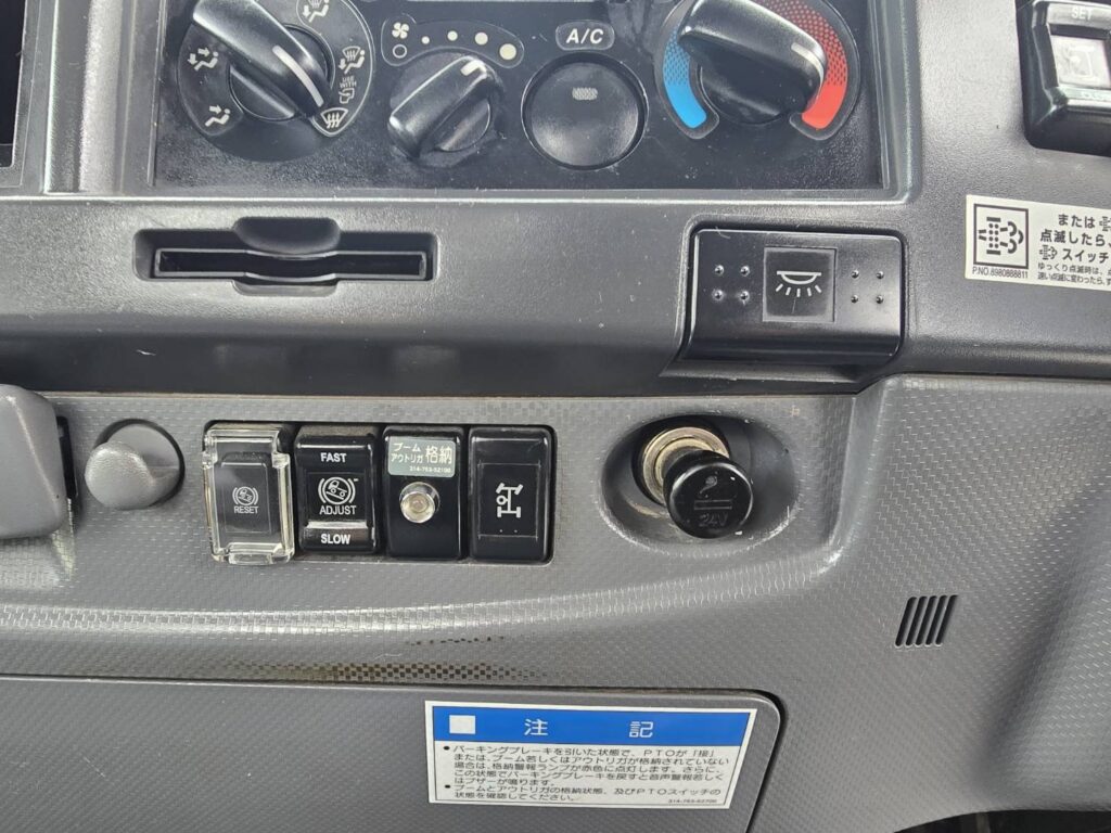 平成26年　いすゞ　フォワード　４トン４段クレーンロング　フックイン・ラジコン付（車検1年付）