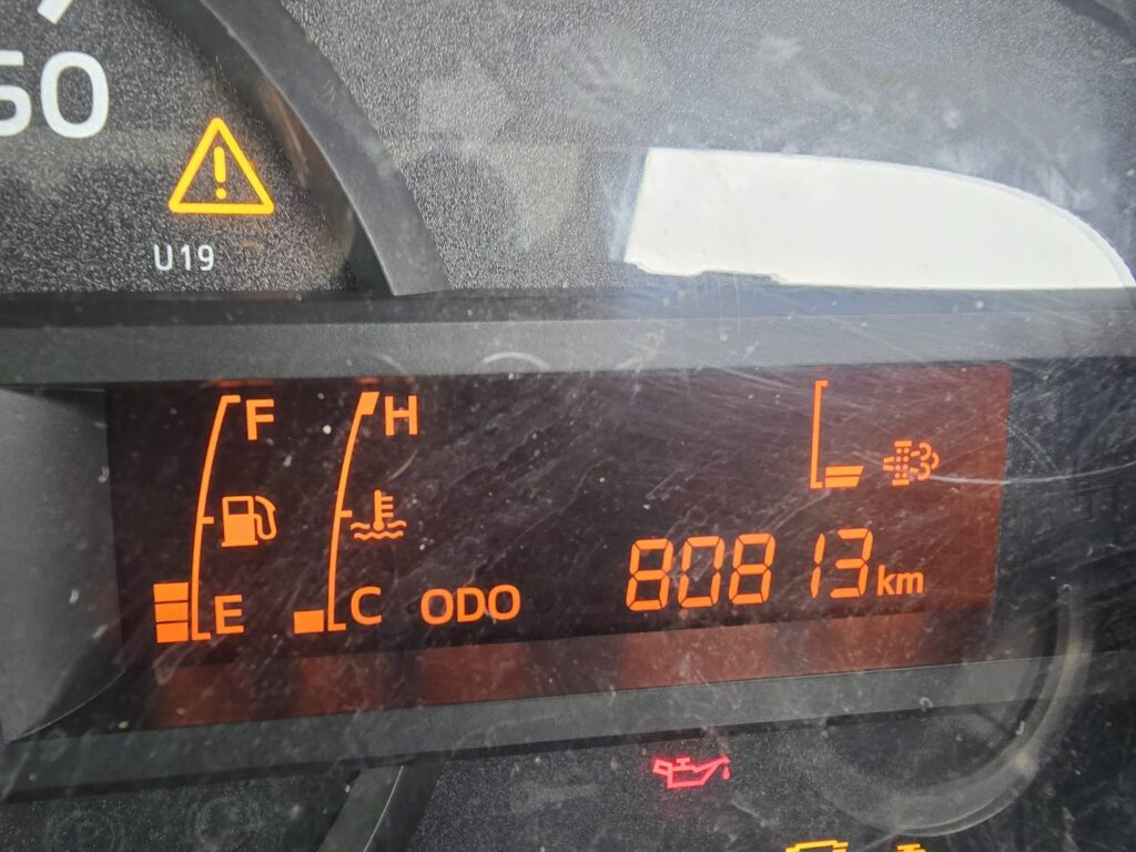 平成27年　日野　デュトロ　２トン平　ワイド超ロング（車検1年付）