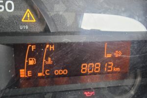 サムネイル: 平成27年　日野　デュトロ　２トン平　ワイド超ロング（車検1年付）