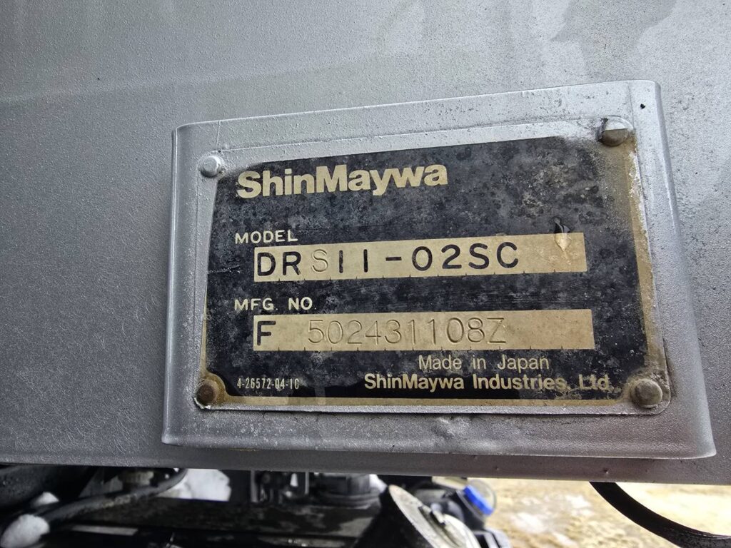 平成26年　いすゞ　ギガ大型ダンプ　２デフ・ベッド・電動コボレーン（車検令和８年10月）