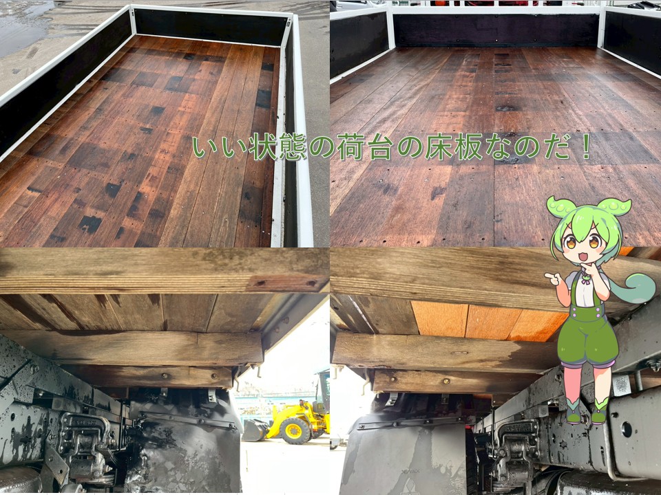 【平成18年式】三菱キャンター3.5tクレーン付き平ボデー！【5段ブームラジコン付き】車検令和8年11月 札幌・江別・旭川・北見・釧路どこでも全国対応可能です！【お問い合わせは北見店へ～TEL0157-57-7166～】