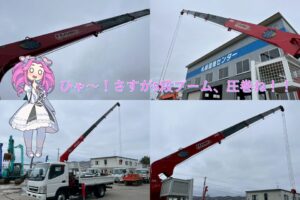 サムネイル: 【平成18年式】三菱キャンター3.5tクレーン付き平ボデー！【5段ブームラジコン付き】車検令和8年11月 札幌・江別・旭川・北見・釧路どこでも全国対応可能です！【お問い合わせは北見店へ～TEL0157-57-7166～】