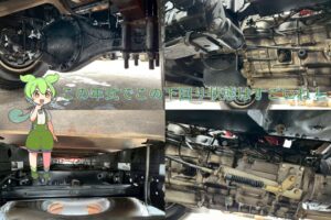 サムネイル: 【平成18年式】三菱キャンター3.5tクレーン付き平ボデー！【5段ブームラジコン付き】車検令和8年11月 札幌・江別・旭川・北見・釧路どこでも全国対応可能です！【お問い合わせは北見店へ～TEL0157-57-7166～】