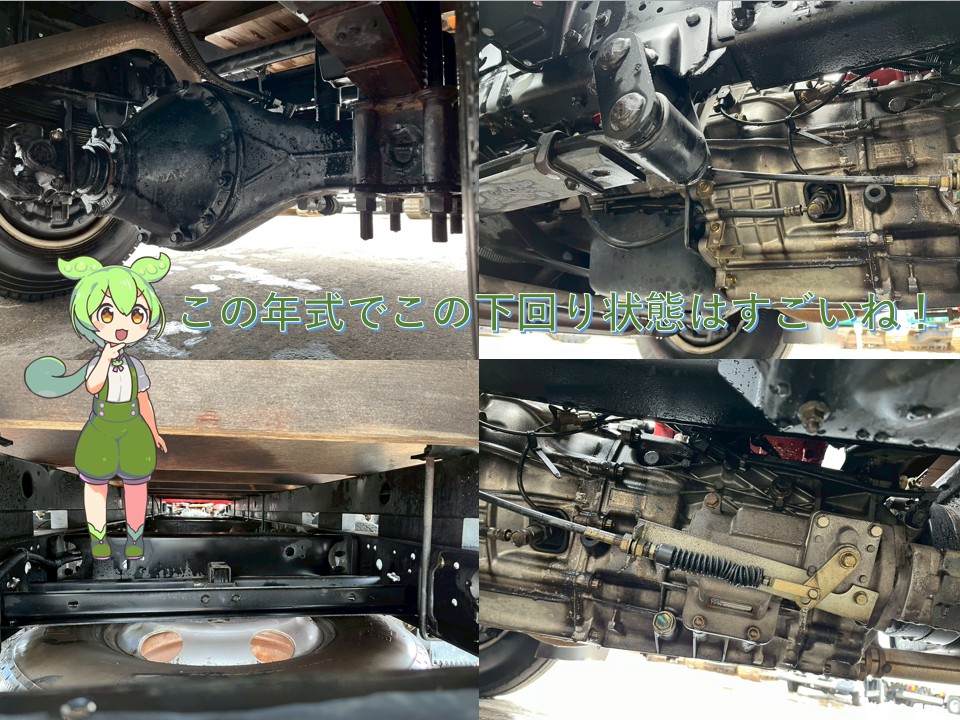 【平成18年式】三菱キャンター3.5tクレーン付き平ボデー！【5段ブームラジコン付き】車検令和8年11月 札幌・江別・旭川・北見・釧路どこでも全国対応可能です！【お問い合わせは北見店へ～TEL0157-57-7166～】