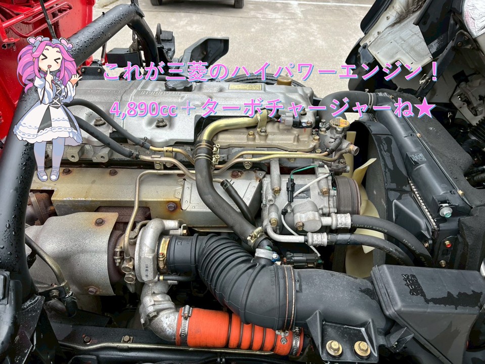 【平成18年式】三菱キャンター3.5tクレーン付き平ボデー！【5段ブームラジコン付き】車検令和8年11月 札幌・江別・旭川・北見・釧路どこでも全国対応可能です！【お問い合わせは北見店へ～TEL0157-57-7166～】