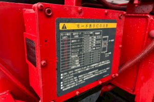 サムネイル: 【平成18年式】三菱キャンター3.5tクレーン付き平ボデー！【5段ブームラジコン付き】車検令和8年11月 札幌・江別・旭川・北見・釧路どこでも全国対応可能です！【お問い合わせは北見店へ～TEL0157-57-7166～】