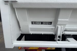 サムネイル: 平成28年　フォワード4トンLゲートダンプ　全塗装済み　電動コボレーン　車検1年付