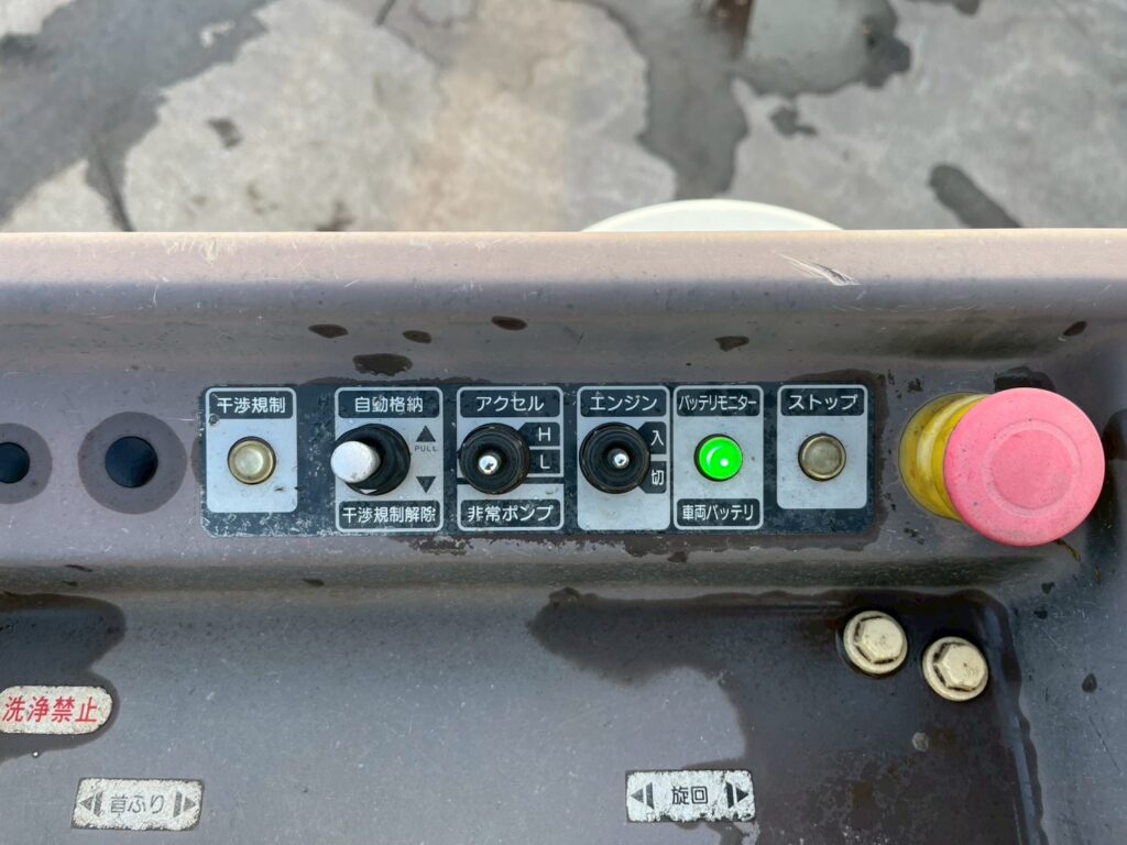 【★北見店★】【平成29年式】日野デュトロ9.9m高所作業車　FRPバケット【お問い合わせは北見店へ～TEL0157-57-7166～】