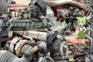 サムネイル: 【★北見店★】【平成25年式】日野デュトロ2t平　ワイドロング　【お問い合わせは北見店へ～TEL0157-57-7166～】