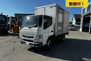 平成26年　キャンター1トンアルミバン　★4WD　★パワーゲート付　★荷台サイドドア付　★長期車検！！