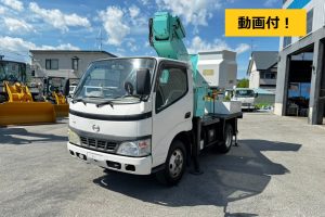 平成17年　デュトロ10ｍ高所作業車　　★ＦＲＰバケット　★車高2.8ｍ　★積載荷重200㎏